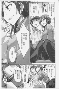 第33頁圖