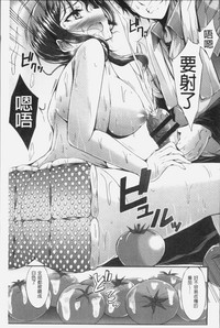 第45頁圖