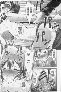 第49頁圖