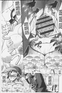 第73頁圖