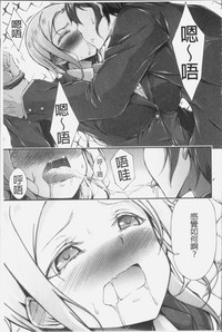 第81頁圖