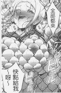 第97頁圖