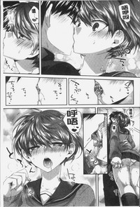 第117頁圖