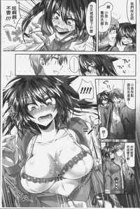 第173頁圖