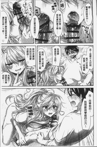 第49頁圖