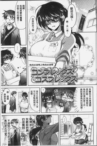 第81頁圖