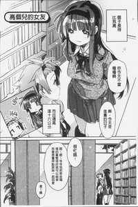 第145页图