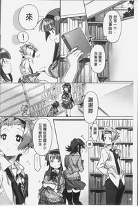 第149页图