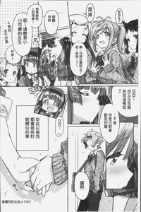 第165页图