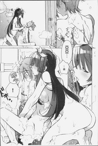 第173页图