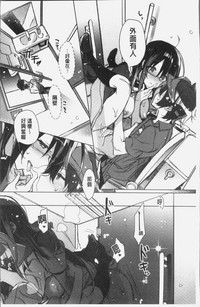 第17页图