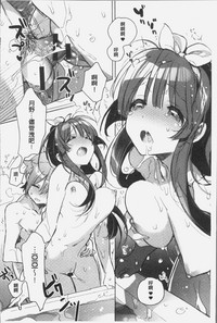 第181页图
