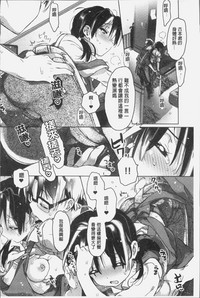 第193页图
