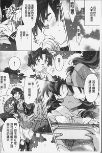 第209页图