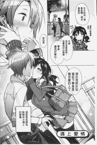 第25页图