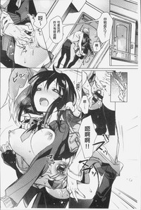 第29页图