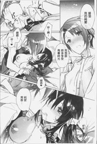 第37页图