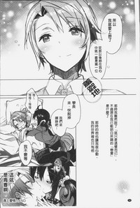第41页图