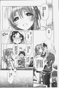 第45页图
