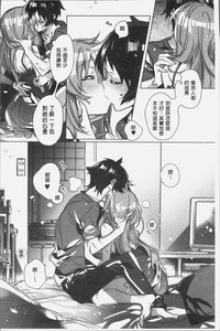 第49页图