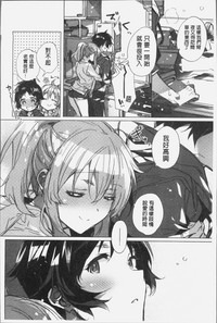 第61页图