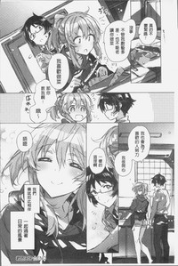 第77页图