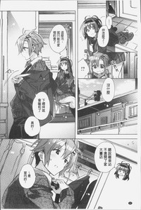 第85页图