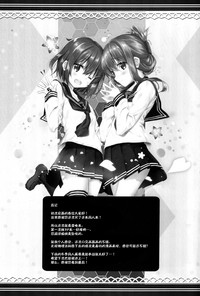 第21页图