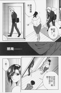第105頁圖