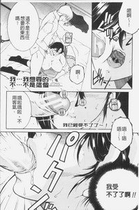 第113頁圖