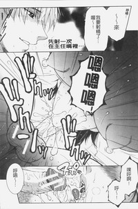 第117頁圖