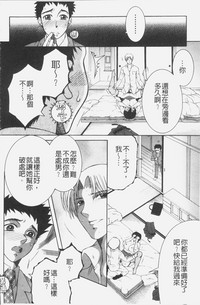 第121頁圖