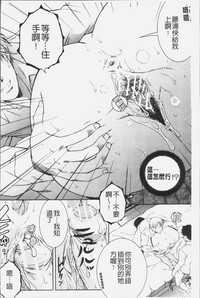 第133頁圖