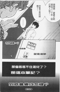 第145頁圖