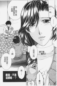 第149頁圖