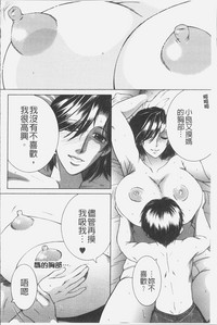 第153頁圖