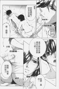 第161頁圖