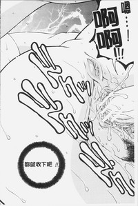 第173頁圖
