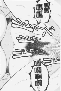第33頁圖