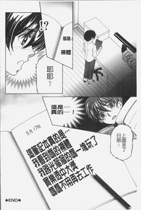 第37頁圖