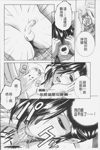 第45頁圖