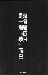第69頁圖
