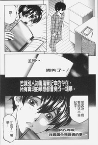第73頁圖