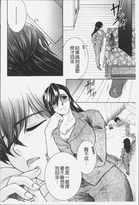 第77頁圖