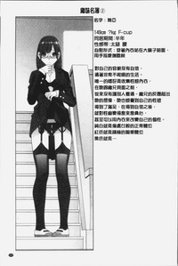 第109页图