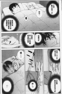 第113页图