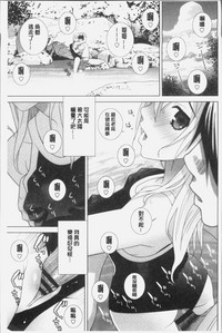 第133页图