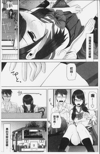 第13页图