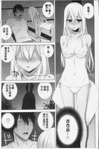 第145页图