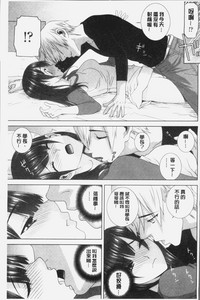 第165页图